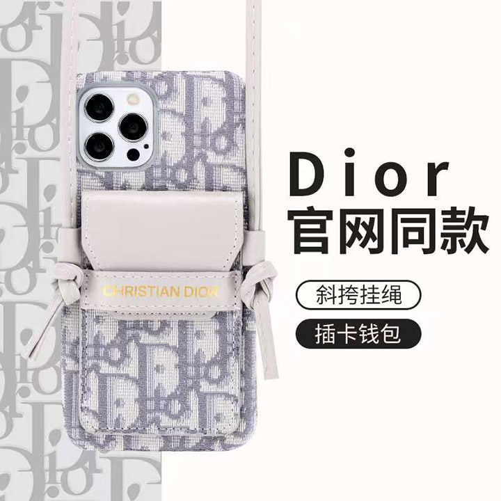 ブランド dior風 iphone15プロmax カバー 